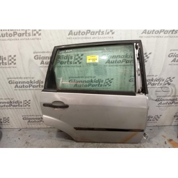 Πόρτα Πίσω Δεξιά Ford Fiesta 2002-2005