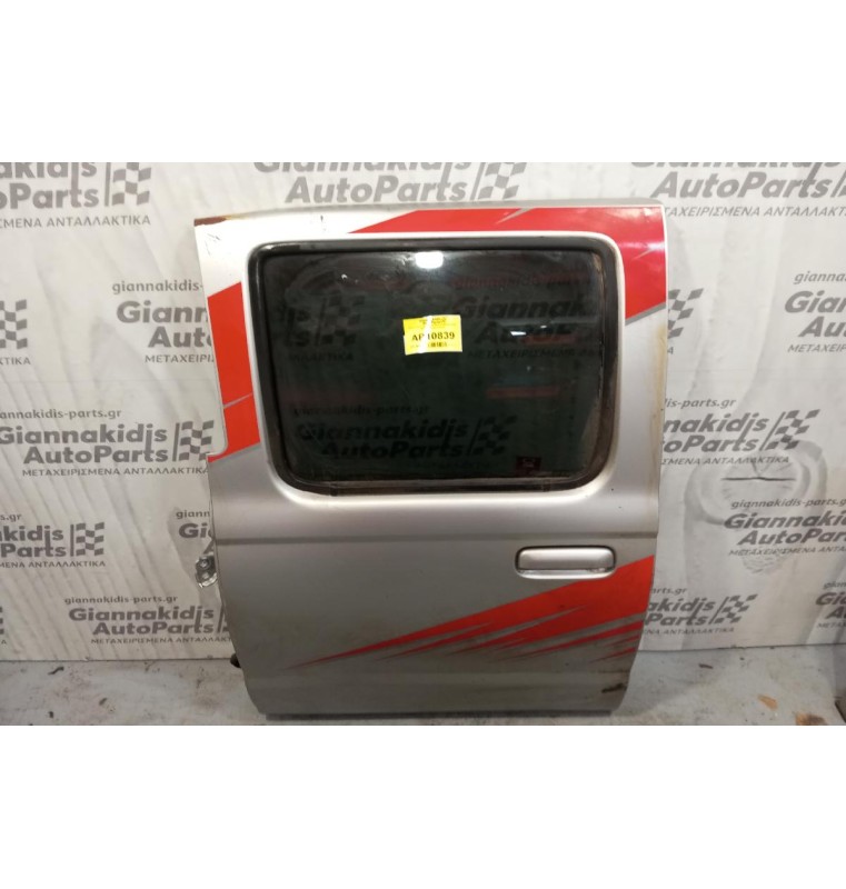 Πόρτα Πίσω Αριστερή Nissan Navara D22 2001-2005 (χτυπημα)
