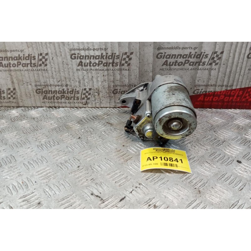 Μίζα Toyota Dyna 1999-2004 2810054070