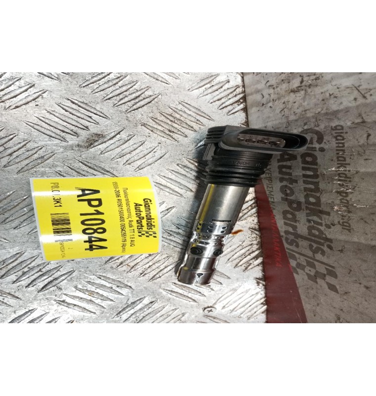 Πολλαπλασιαστές Audi TT 1.8 AUQ 1998-2006 R0501S00400 0054255119 (4pins) 4τμχ