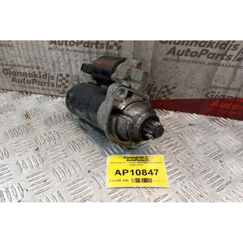 Μίζα Audi TT 1.8 AUQ 1998-2006 0001121008 02A911023L