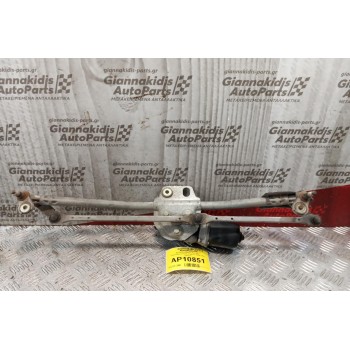 Βραχίονες-Μοτερ Εμπρος Υαλοκαθαριστήρων Audi TT 1998-2006 (5pins)