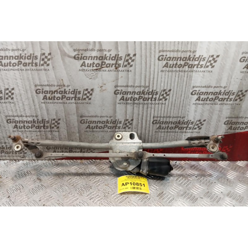 Βραχίονες-Μοτερ Εμπρος Υαλοκαθαριστήρων Audi TT 1998-2006 (5pins)