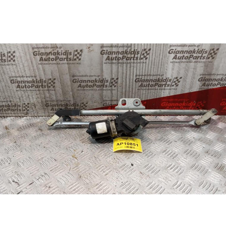 Βραχίονες-Μοτερ Εμπρος Υαλοκαθαριστήρων Audi TT 1998-2006 (5pins)