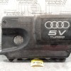 Κάλυμμα Κινητήρα Audi TT 1.8 AUQ 1998-2006