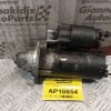 Μίζα Audi A4 1.6 ADP 1994-2000 0001107017 053911023A 0331303162