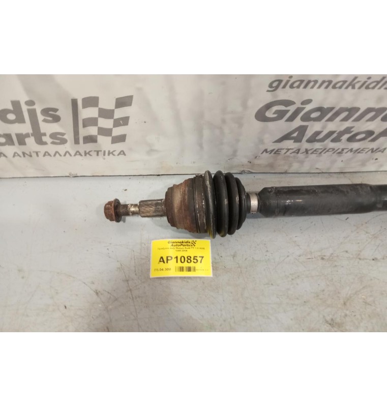Ημιαξόνιο Δεξι Μακρυ Audi TT 1.8 AUQ 1998-2006