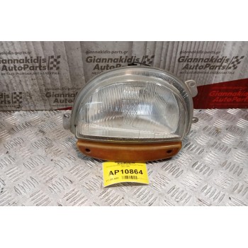 Φανάρι Εμπρός Αριστερό Renault Twingo 1992-1998