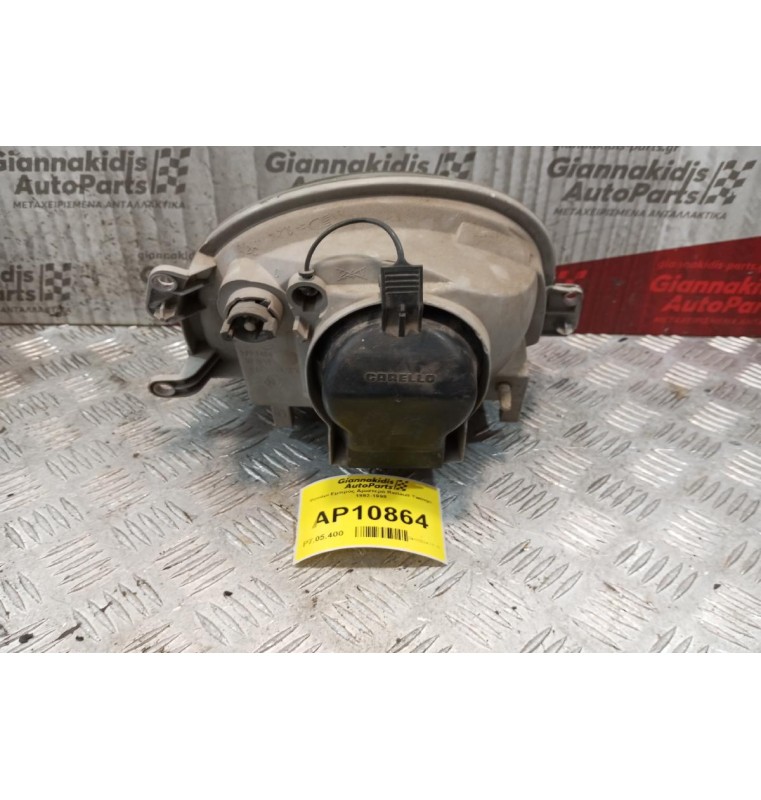 Φανάρι Εμπρός Αριστερό Renault Twingo 1992-1998