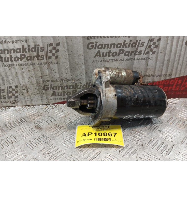 Μίζα Hyundai Coupe 1.6 G4ED 2002-2009 TM000A27301