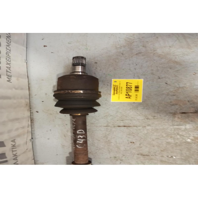 Ημιαξόνιο Δεξί Μακρύ Hyundai Coupe 1.6 G4ED 2002-2009