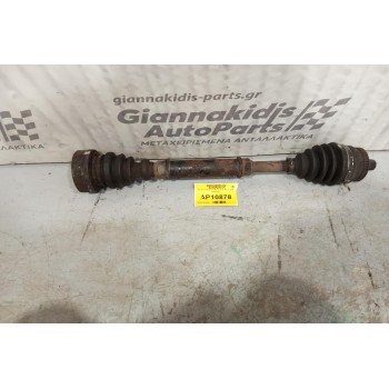 Ημιαξόνιο Αριστερό Κοντό Audi A4 1.6 ADP 1994-2000