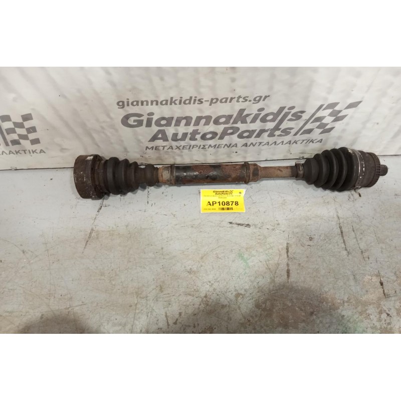 Ημιαξόνιο Αριστερό Κοντό Audi A4 1.6 ADP 1994-2000