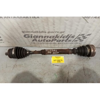Ημιαξόνιο Δεξί Μακρυ Audi A4 1.6 ADP 1994-2000