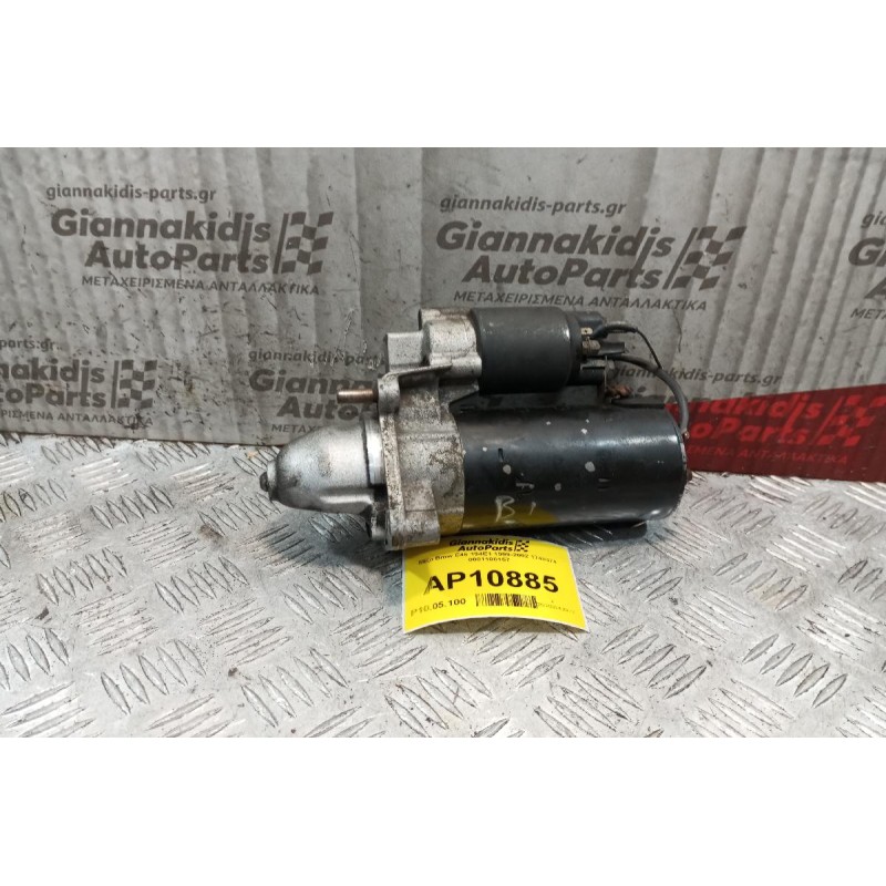 Μίζα Bmw E46 194E1 1999-2002 1740374 0001108157