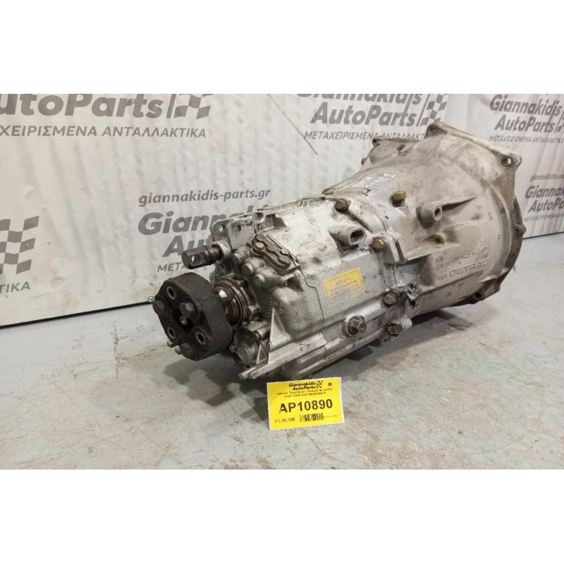 Κιβώτιο Ταχυτήτων / Σασμάν Bmw E46 194E1 1999-2002 0436662AJR