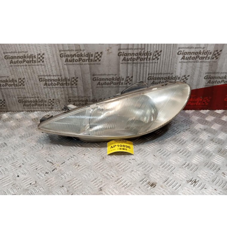 Φανάρι Εμπρός Αριστερό Peugeot 206 1998-2003