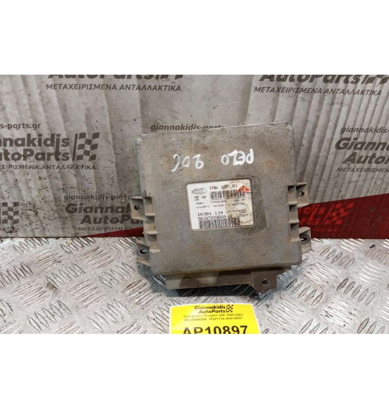 Εγκέφαλος Peugeot 206 1998-2003 9632559880E 16301134 IAW1AP81