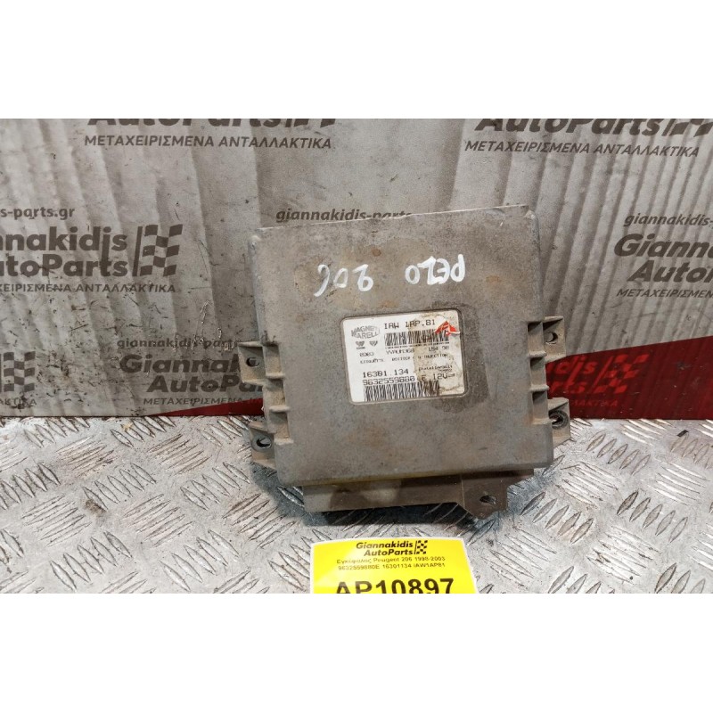 Εγκέφαλος Peugeot 206 1998-2003 9632559880E 16301134 IAW1AP81