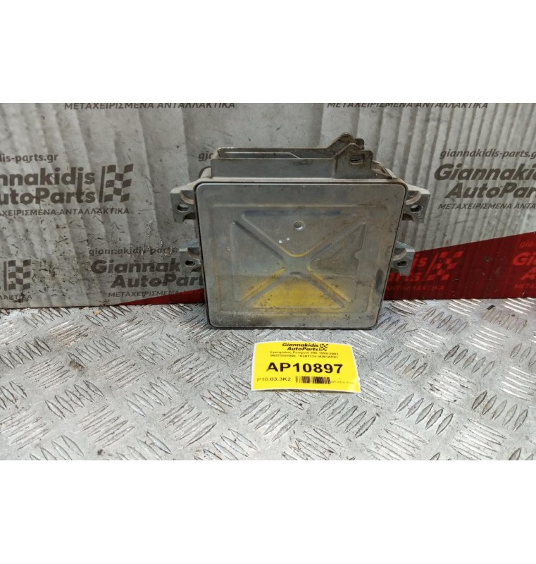 Εγκέφαλος Peugeot 206 1998-2003 9632559880E 16301134 IAW1AP81