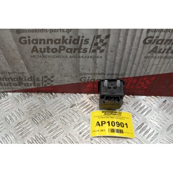 Διακόπτης Παραθήρων Εμπρός Αριστερα Peugeot 206 1998-2003 (6pins)