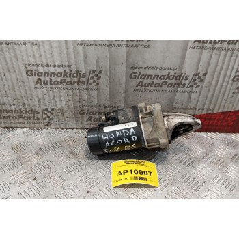 Μίζα Honda Accord 1.6 D16B6 1998-2002