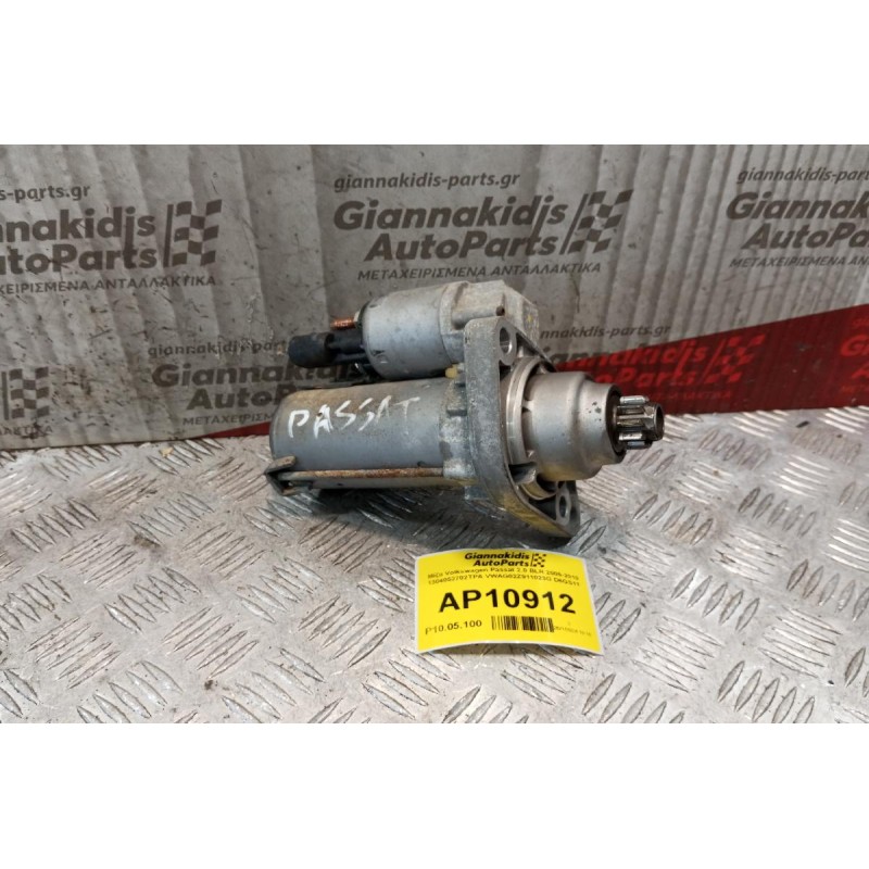 Μίζα Volkswagen Passat 2.0 BLR 2005-2010 1304052702TPA VWAG02Z911023G D6GS11