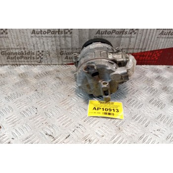 Κομπρεσέρ Aircondition - A/C Volkswagen Passat 2.0 BLR 2005-2010 DCP32045 248300-2850 7SEU17C 4472601700