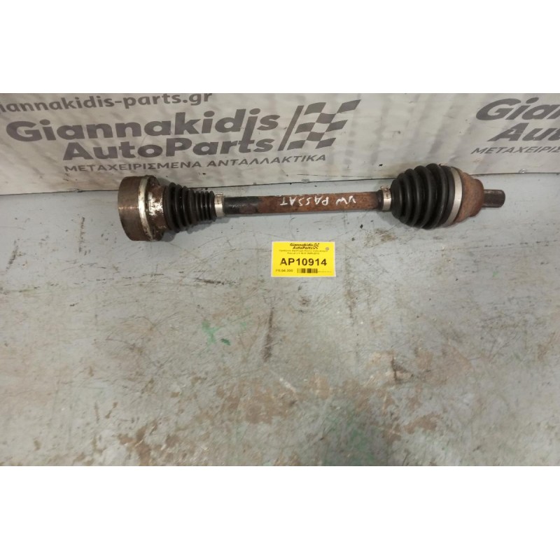 Ημιαξόνιο Αριστερό Κοντό Volkswagen Passat 2.0 BLR 2005-2010