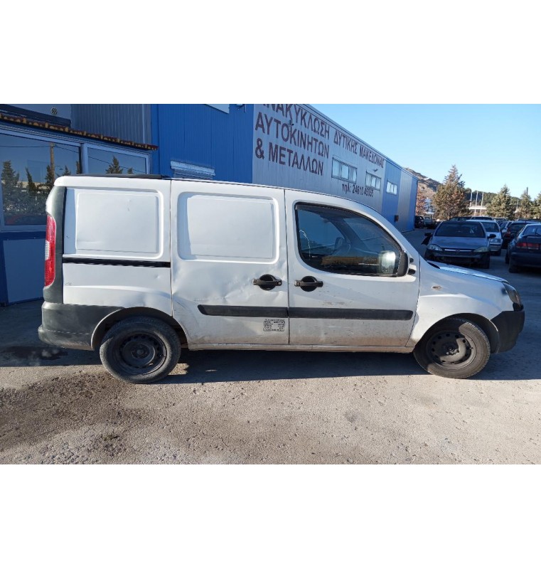 Ολόκληρο Αυτοκίνητο Fiat Doblo 1.6 182B6000 (Φυσικό Αέριο) (Για ανταλλακτικα)