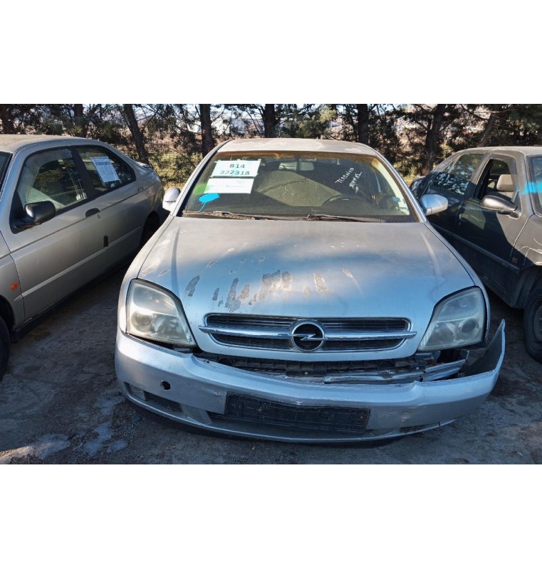 Ολόκληρο Αυτοκίνητο Opel Vectra C 2.0 Y20DTH 1997-2005 (Για ανταλλακτικα)