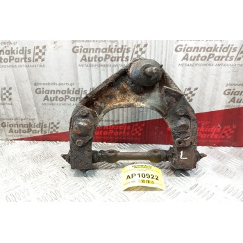 Ψαλίδι Εμπρος Αριστερο Mitsubishi Pajero 1983-1992