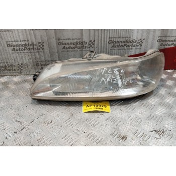 Φανάρι Εμπρός Αριστερό Peugeot 306 1996-1999