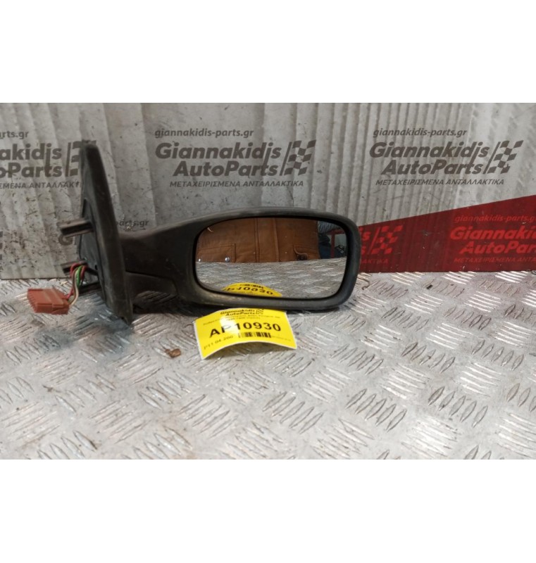 Καθρέπτης Ηλεκτρικός Δεξίς Peugeot 306 1996-1999 (7pins)