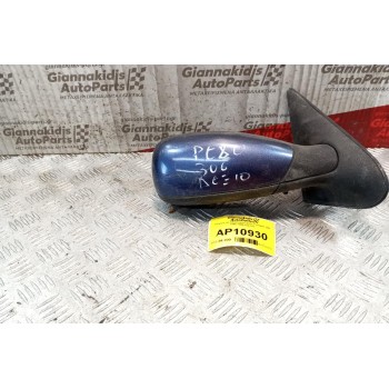 Καθρέπτης Ηλεκτρικός Δεξίς Peugeot 306 1996-1999 (7pins)
