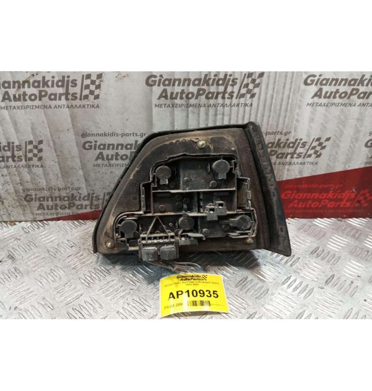 Φανάρι Πίσω Αριστερό Volkswagen Golf II 1984-1988