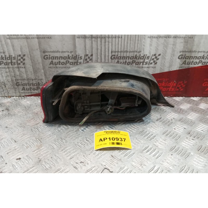 Φανάρι Πίσω Δεξί Citroen Saxo 1999-2004