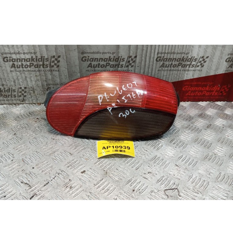 Φανάρι Πίσω Αριστερό Peugeot 306 1996-1999 caravan