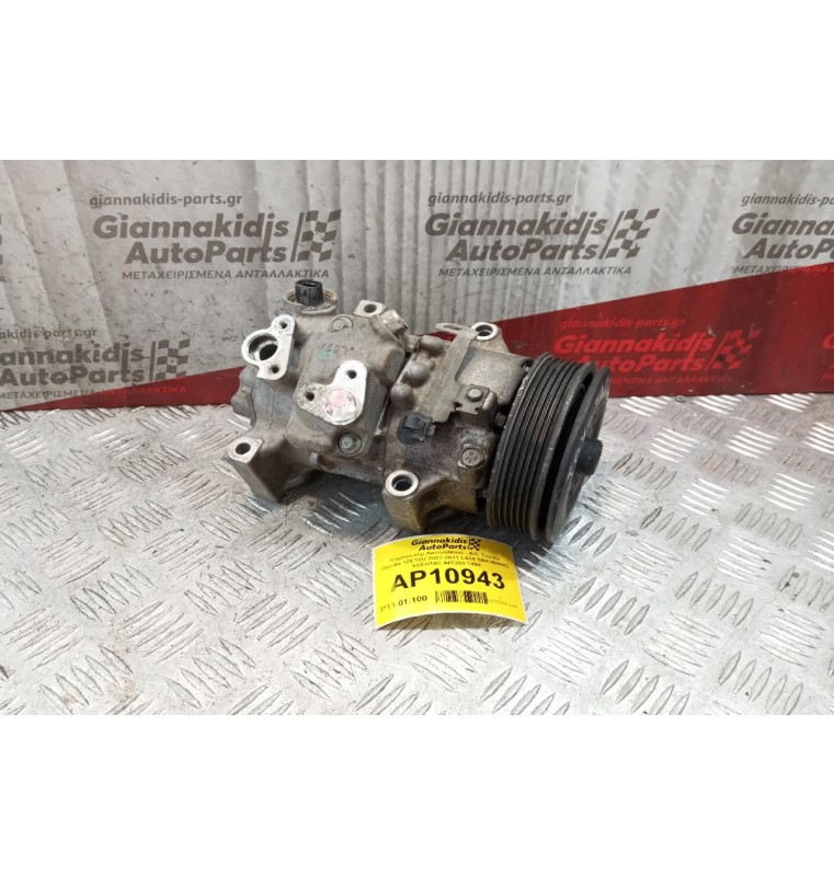 Κομπρεσέρ Aircondition - A/C Toyota Corolla 1ZR FE 2007-2011 L624 SB4-999482 6SEU14C 447260-1494