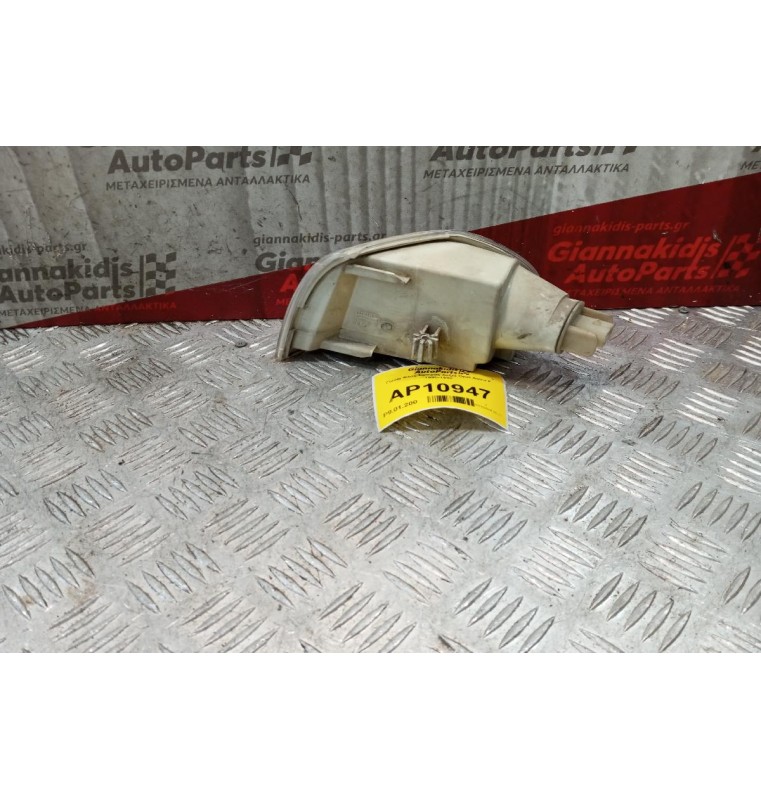 Γωνία Φλας Εμπρός Δεξιά Opel Astra F 1995-1998