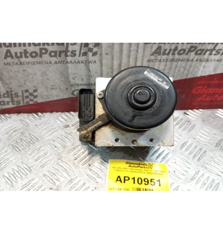 Μονάδα ABS Volkswagen Golf IV 1998-2004 1J0614117D