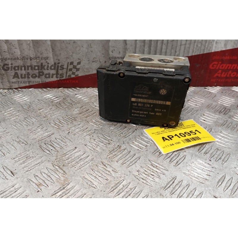 Μονάδα ABS Volkswagen Golf IV 1998-2004 1J0614117D