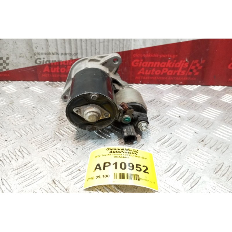 Μίζα Toyota Corolla 1ZR FE 2007-2011 004A94449