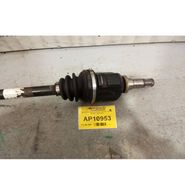 Ημιαξόνιο Αριστερο Κοντο Toyota Corolla 1ZR FE  2007-2011