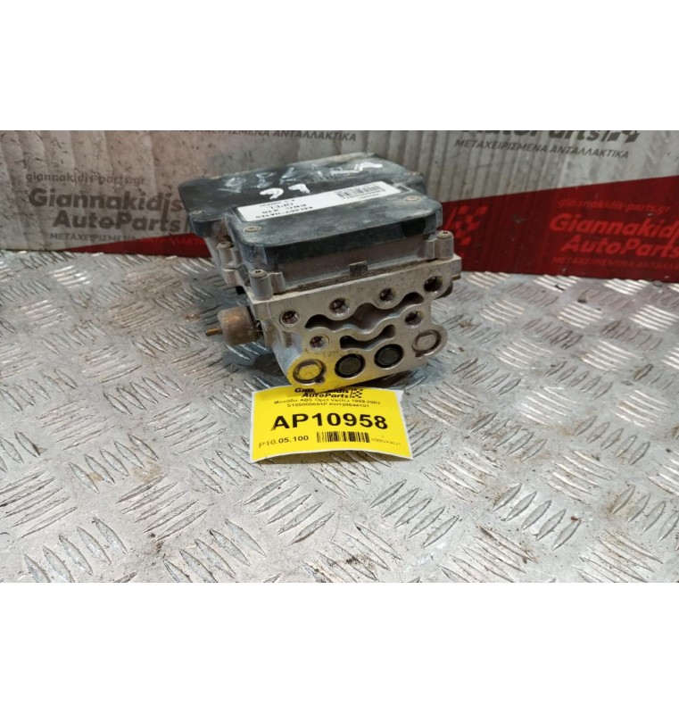 Μονάδα ABS Opel Vectra 1999-2002 S105000001P KH128644101