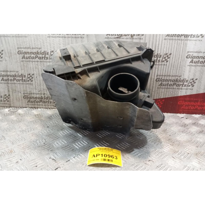 Φιλτροκούτι Audi A4 2000-2006  038133837Q 0381338370