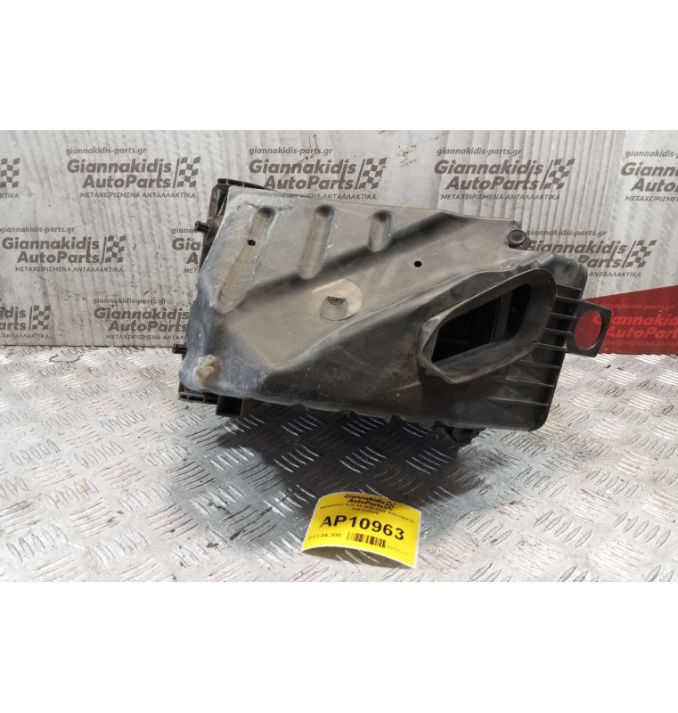 Φιλτροκούτι Audi A4 2000-2006  038133837Q 0381338370