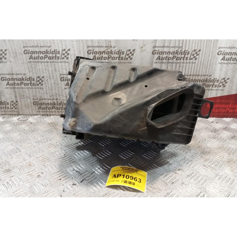 Φιλτροκούτι Audi A4 2000-2006  038133837Q 0381338370