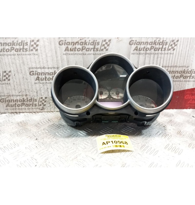 Καντράν - Κοντέρ Alfa Romeo Alfa 147 2004-2010  735290197 (18pins)