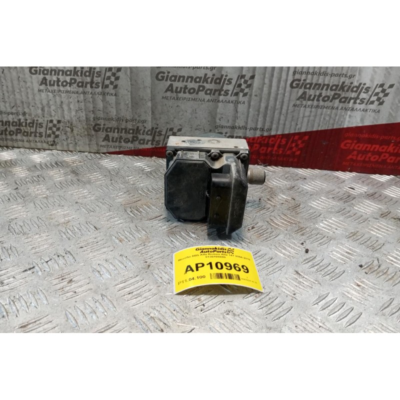 Μονάδα ABS Alfa Romeo Alfa 147 2004-2010 0130108080